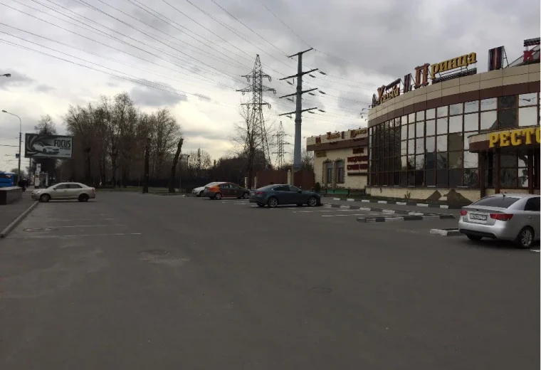 Усадьба принца