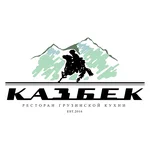 Казбек