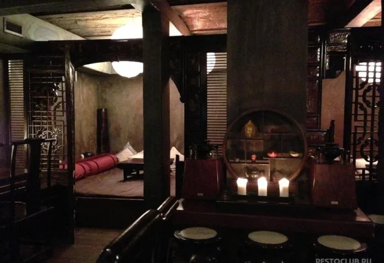 Chainaya. Tea & Cocktails