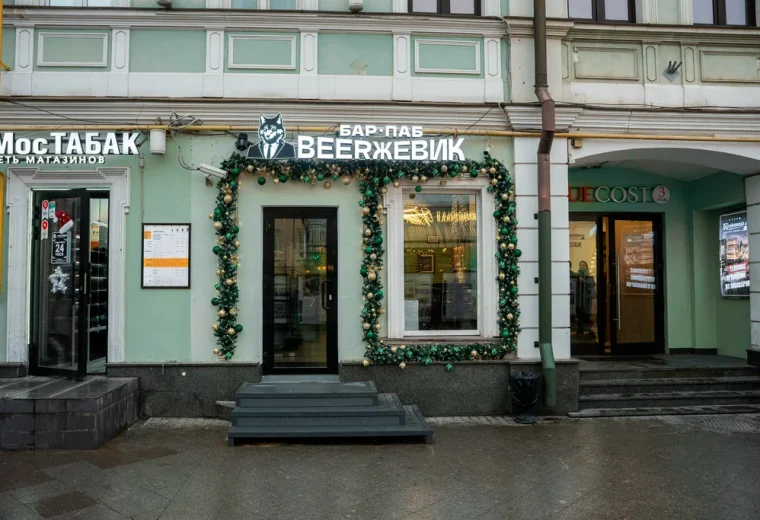 Beerжевик