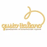 Густо Итальяно