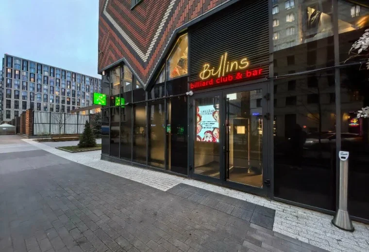 Billins