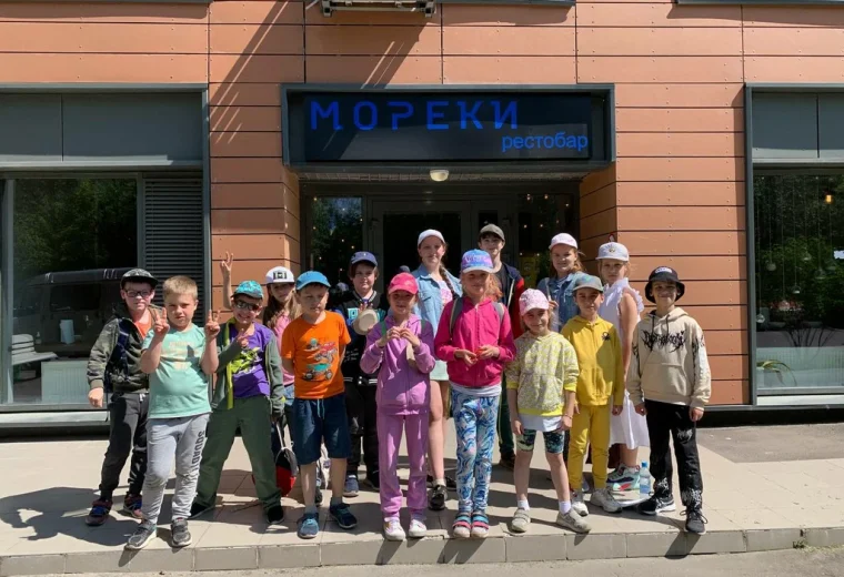Мореки