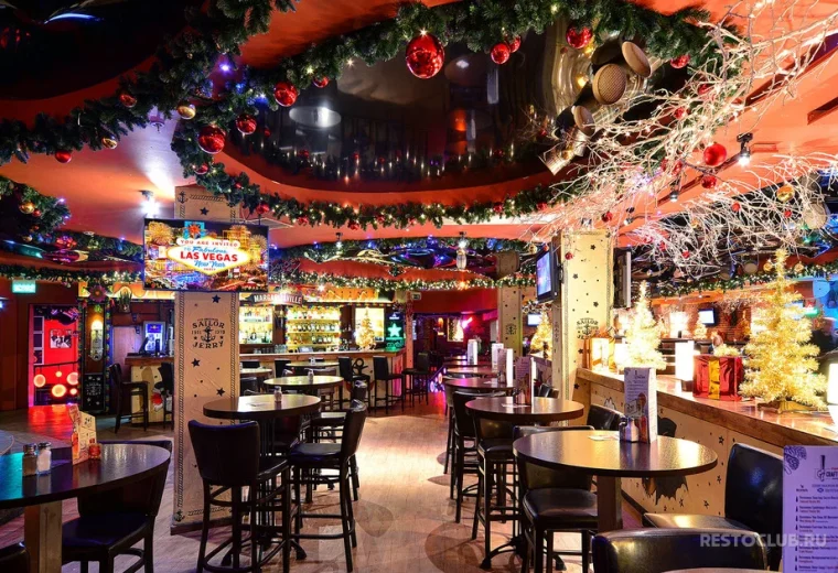 Papa’s Bar & Diner