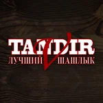 VTandir