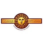 Солнце Италии