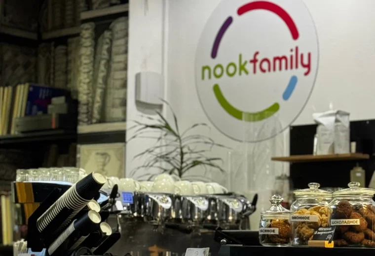 Nook Coffee