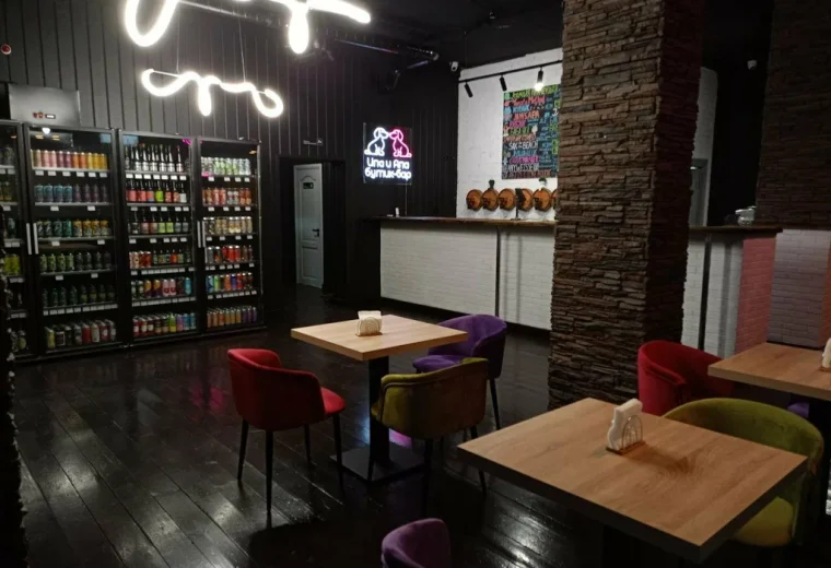 Ипа и Апа