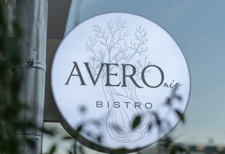 Avero mio
