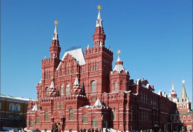 История