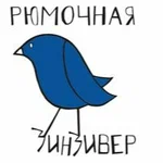 Зинзивер