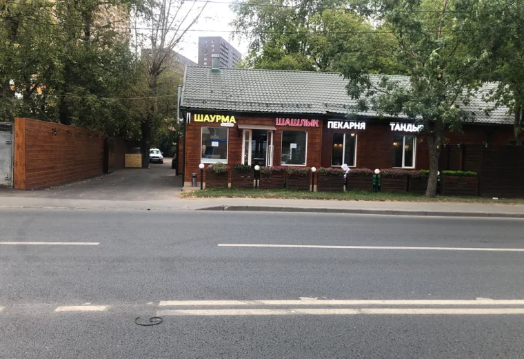 У Сан Саныча