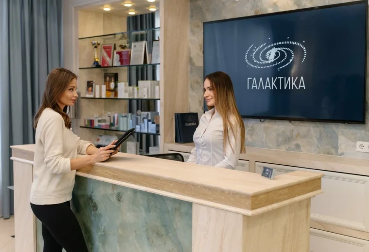 Галактика