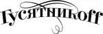 Гусятникоff