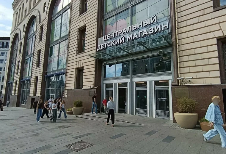 Воккер