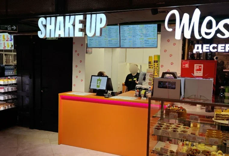 Shake Up