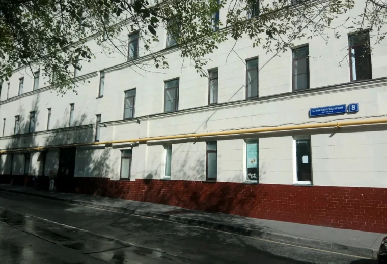 Гранат