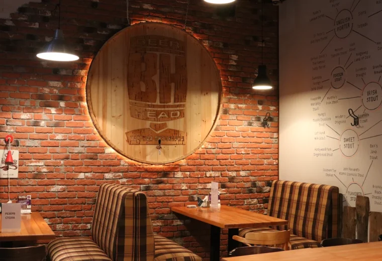 Beer Head Bar