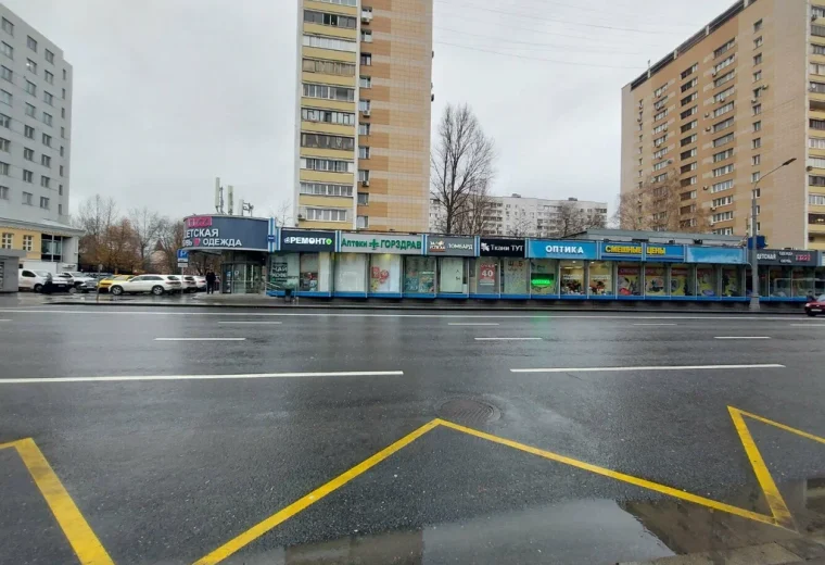 Европа