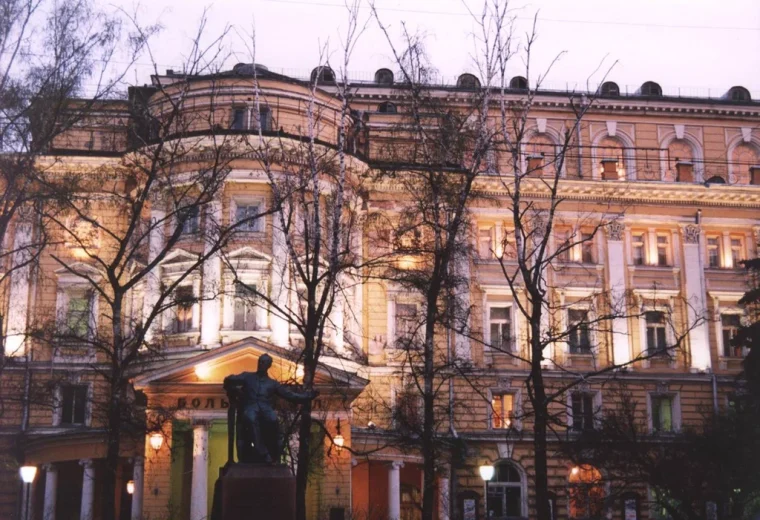 Консерватория