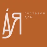 Ая