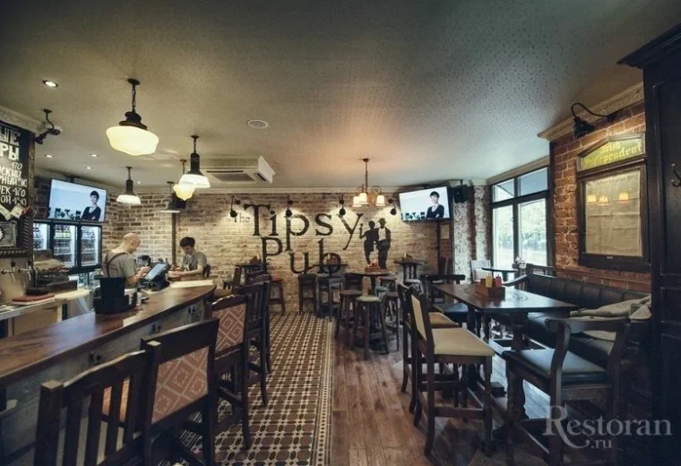 The Tipsy Pub