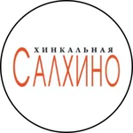 Салхино