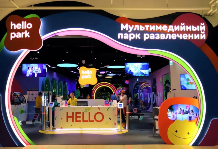 Hello Park Авиапарк