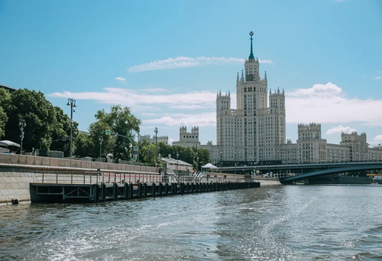 Пристань