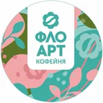 Фло Арт