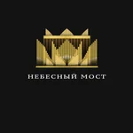 Культура