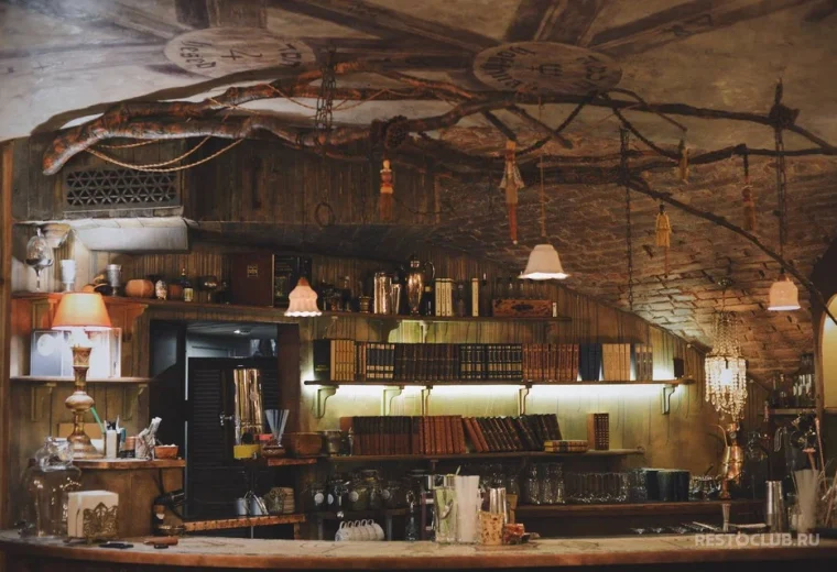 Mitzva Bar