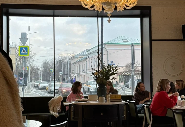 Булка
