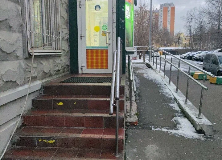 Фараон