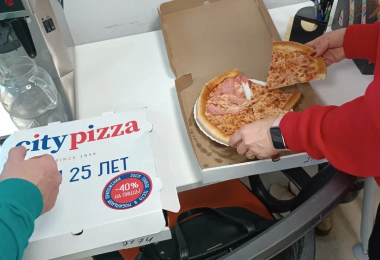 City Pizza