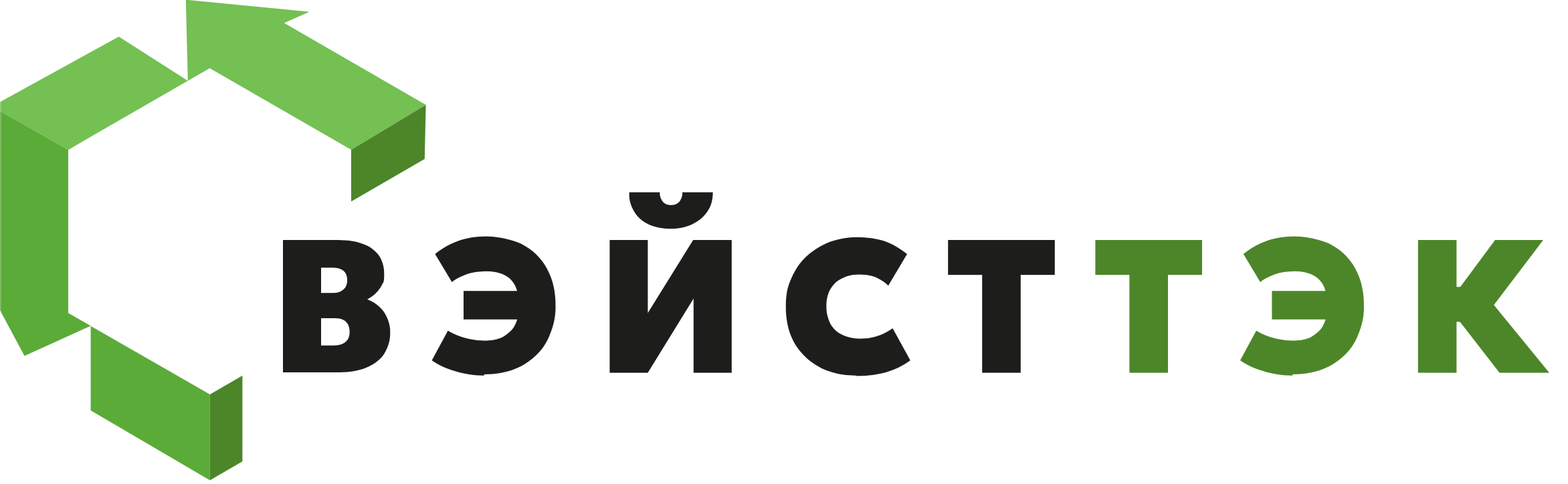ВэйстТэк