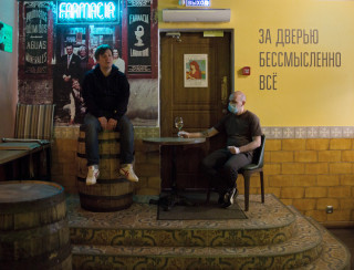 Дмитрий Слатин — эксперт RESTOO